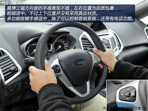 2018福特E450美版目前售价149万起 欢迎前来试驾