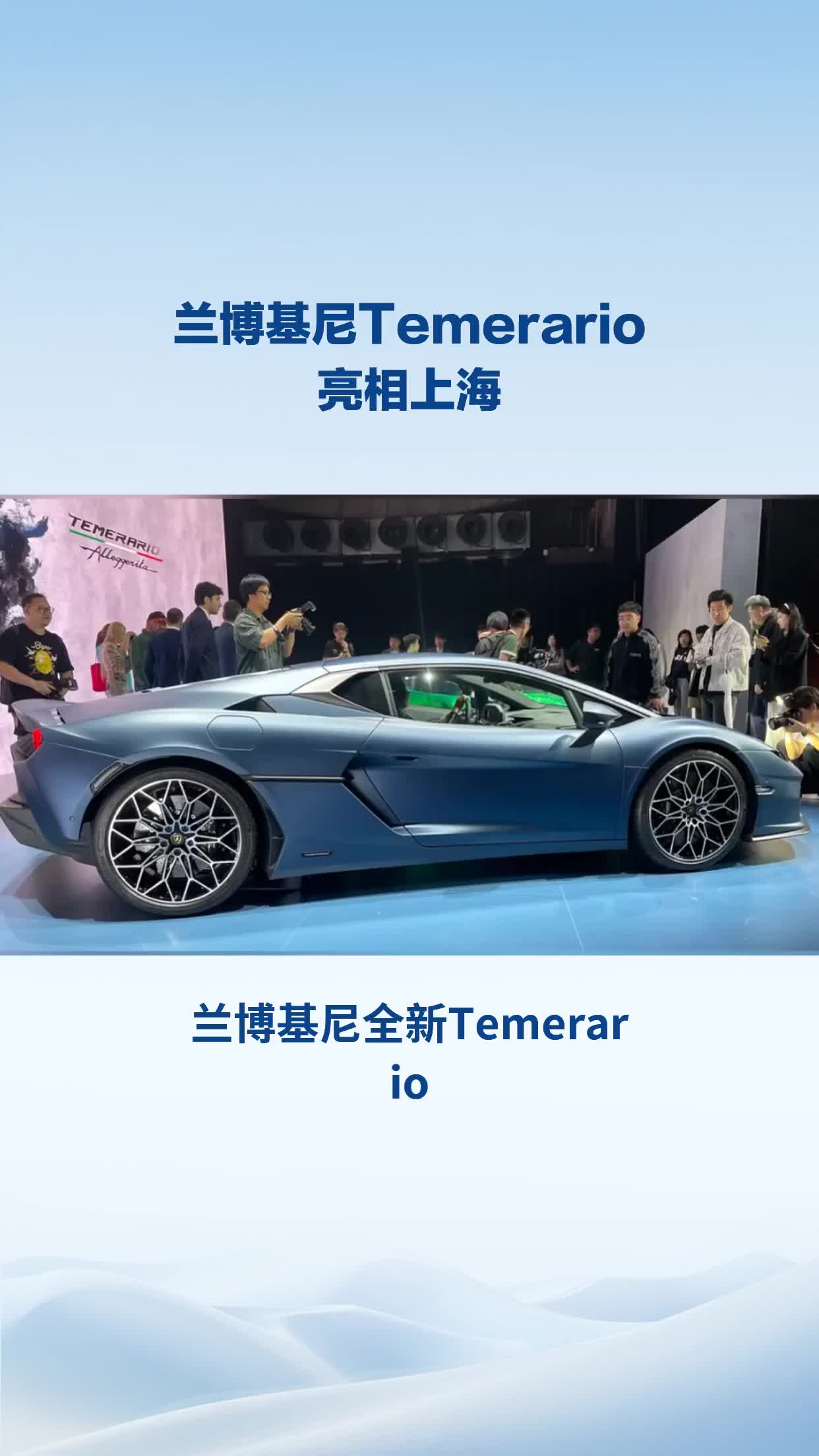 限量29台的神秘车型 兰博基尼Fenomeno将于8月圆石滩车展发布