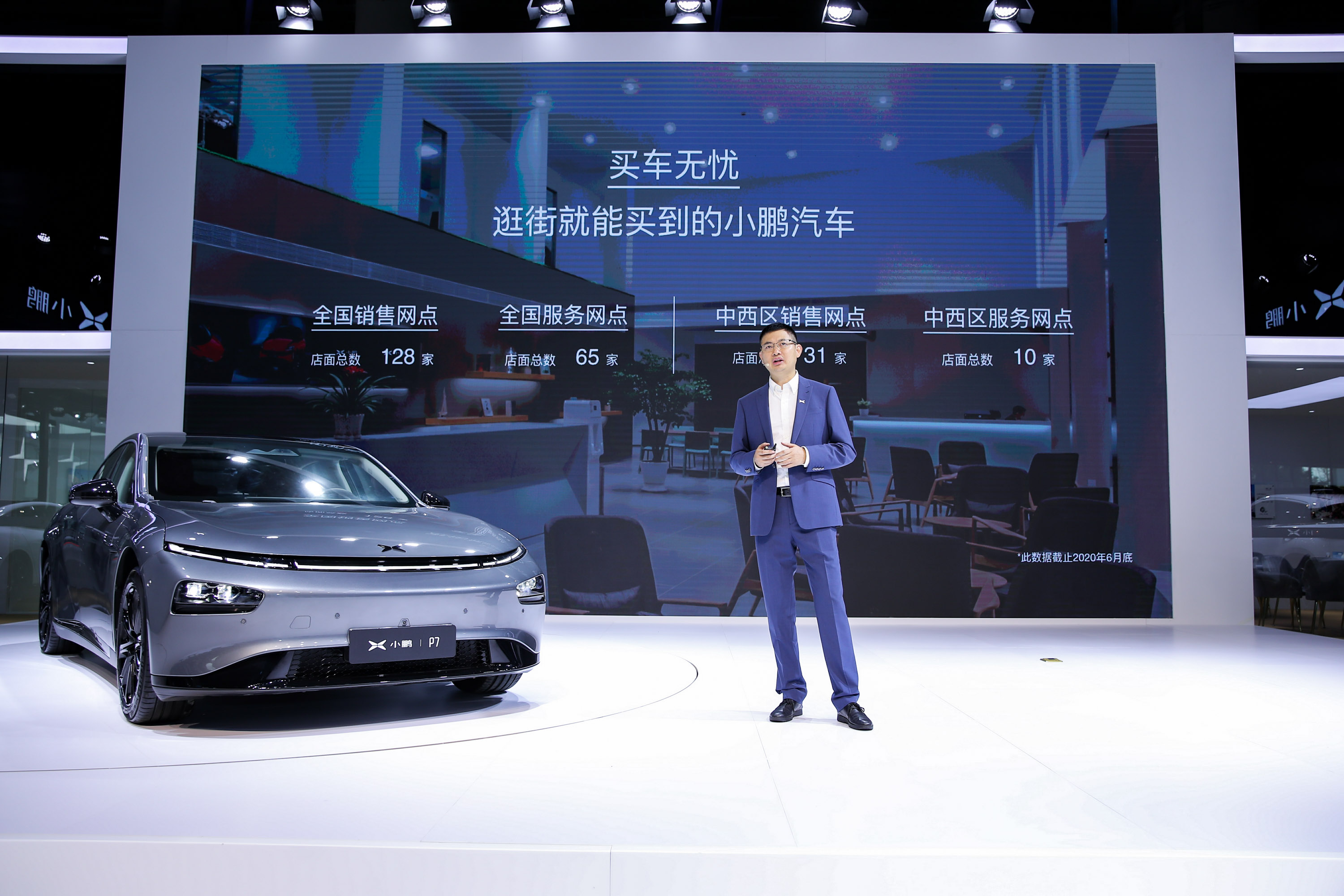 原小鹏汽车创始人打造 OMO X电动摩托首发：支持自动驾驶