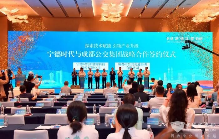 宁德时代携手东风日产，推动全域超充等前沿技术应用