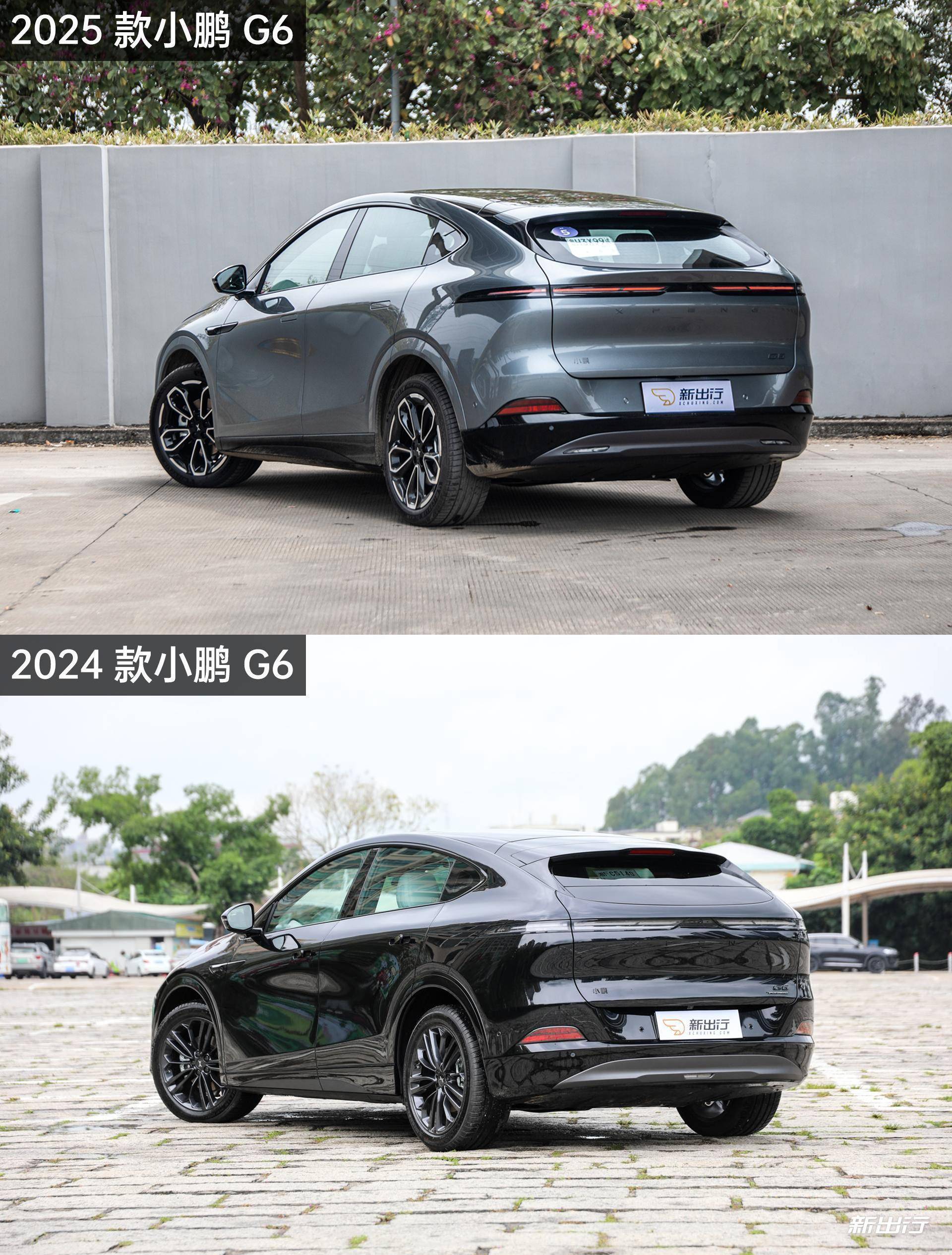 零跑B01/小鹏G7/理想i8等 2025年7月份将上市新车汇总