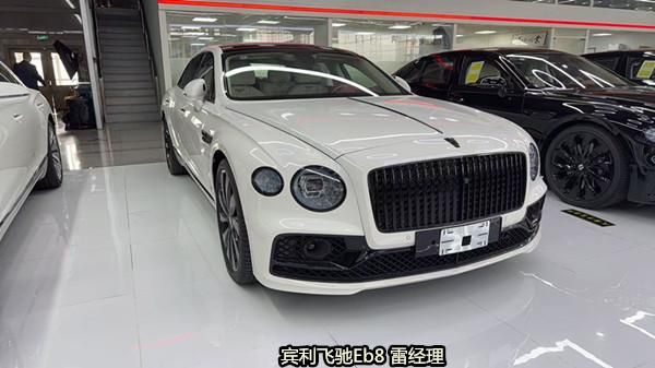 2024新款飞驰促销300万起