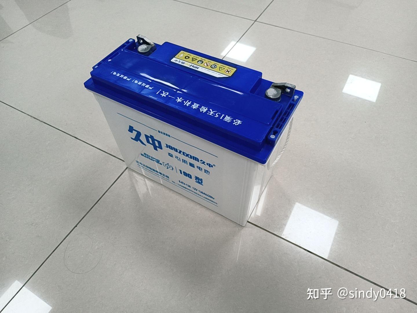 三轮车蓄电池入户充电 凌晨3点突然起火