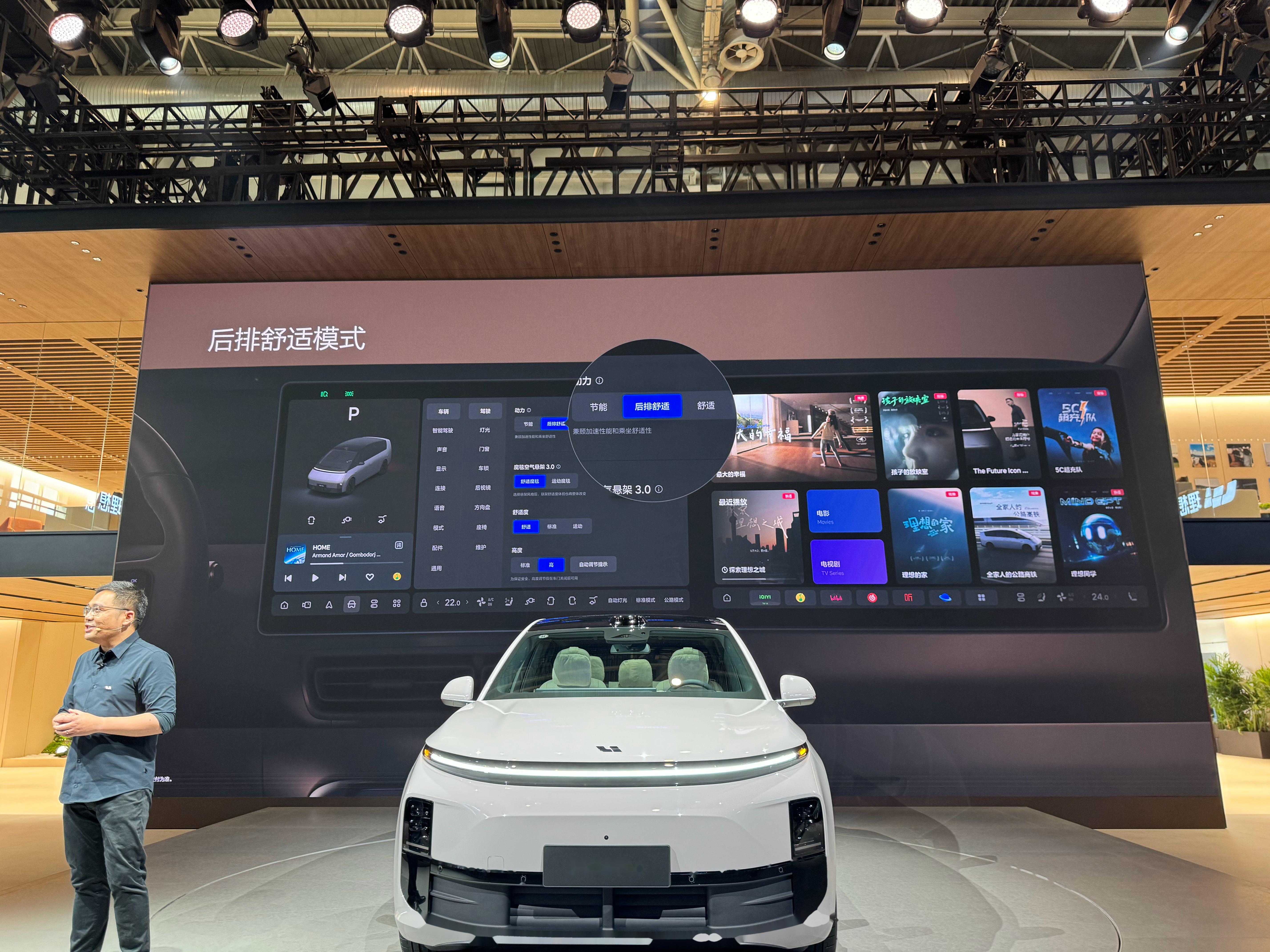 中国唯一！理想MEGA获最具创新力车型奖：打破德国豪华品牌垄断