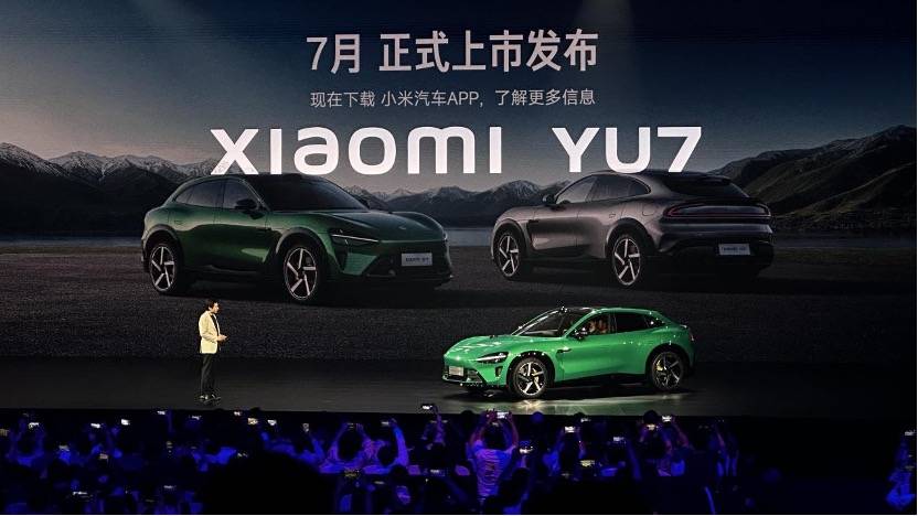 小米YU7支持五种导航地址流转方式 iPhone发张截图就可以