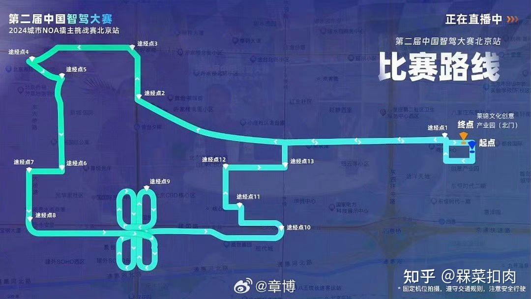 【国际快讯】宝马第二季度全球销量微增0.4%；特斯拉将把自动驾驶出租车业务扩展至旧金山地区；福特因燃油泵缺陷在美召回超85万辆汽车