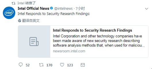 起亚车机系统曝安全漏洞！黑客竟能远程操控