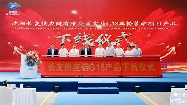 宝马大中华区总裁：内卷已将行业盈利能力降至极低水平