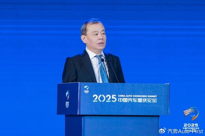中汽协陈旭：汽车产业竞争深水区，人才是决定胜负的“内核”