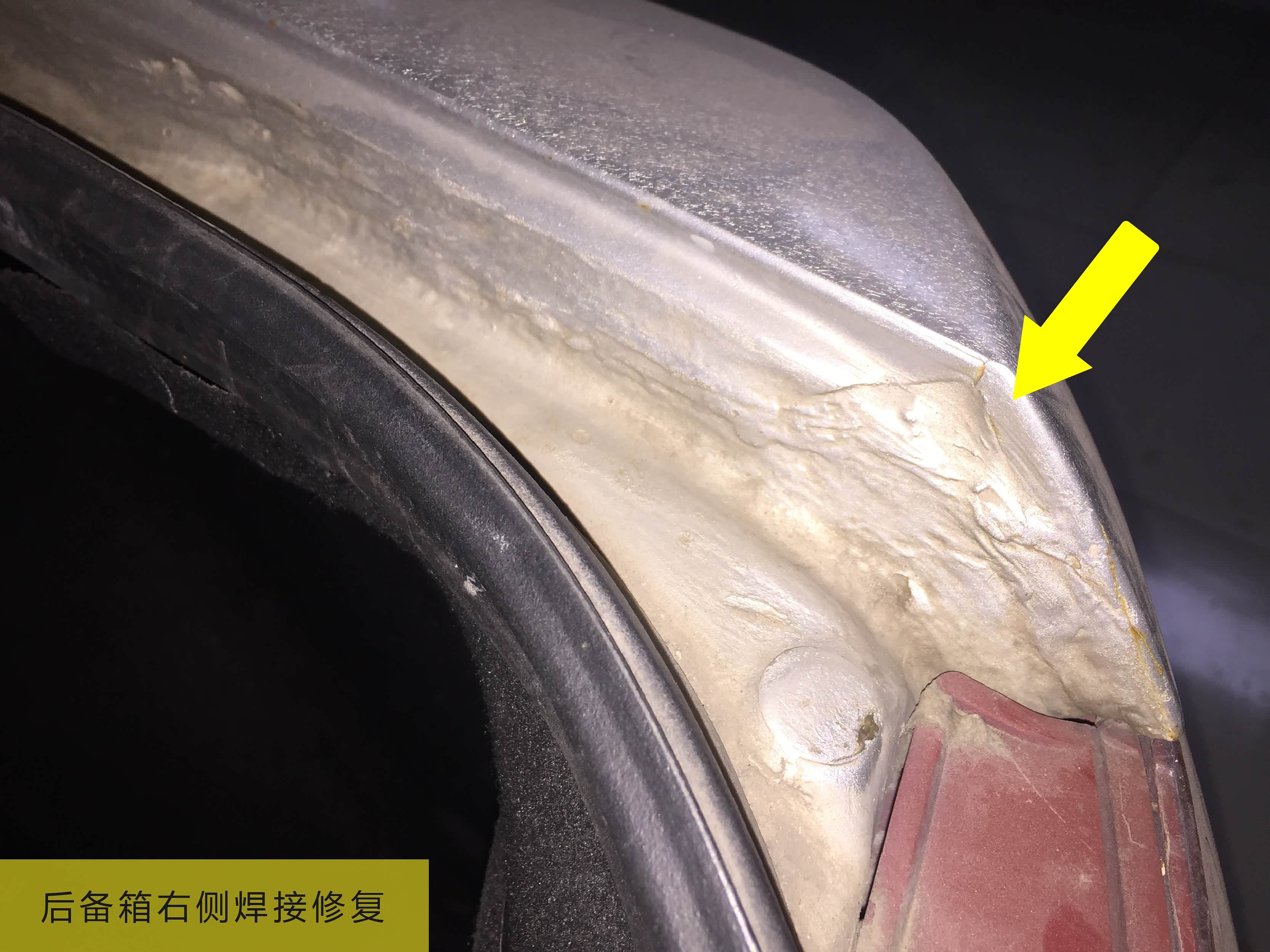 买二手车一年半后发现是“凶车” 能退款吗 法院判了