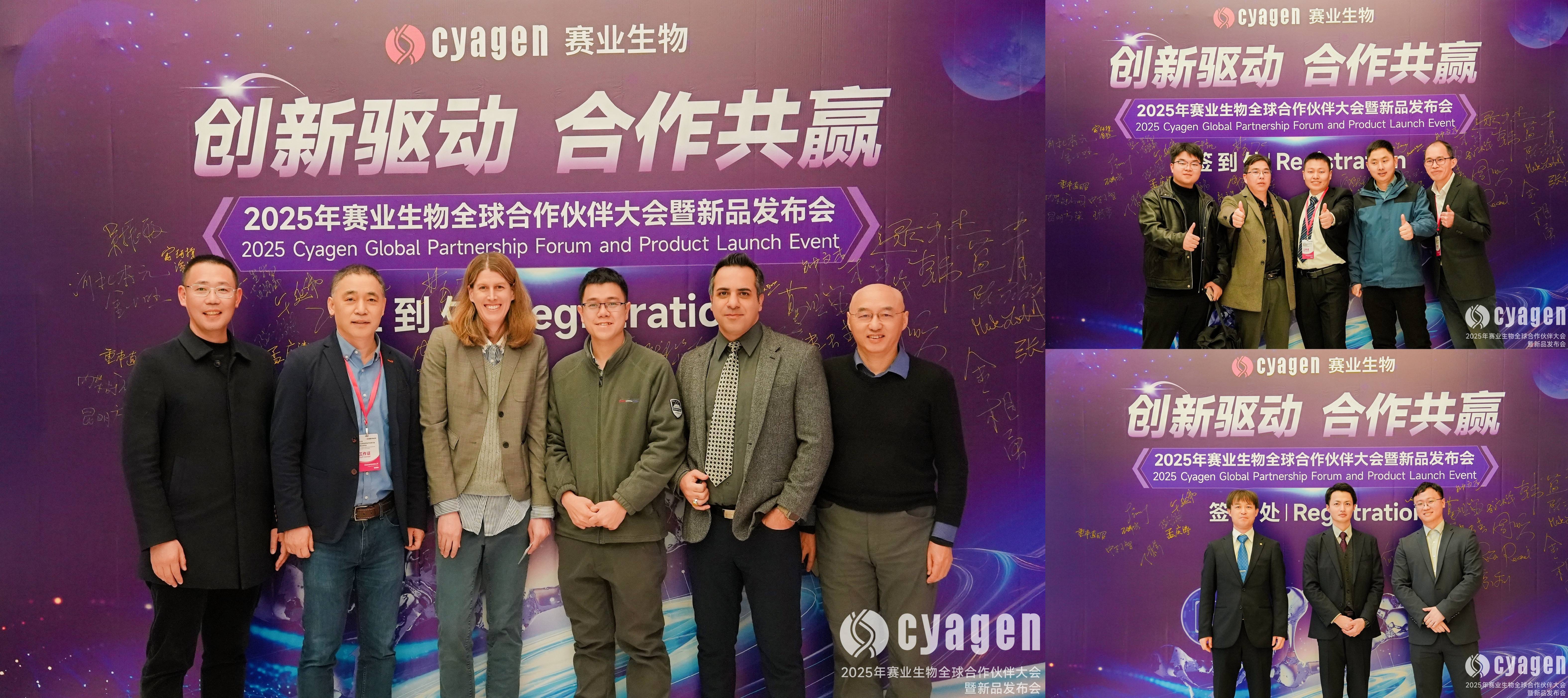 聚势赋能 合众致远丨第三届珞石机器人全球合作伙伴大会成功举办！
