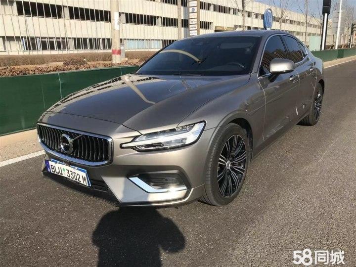 崇州元PLUS降1.60万 仅10.38万可入手