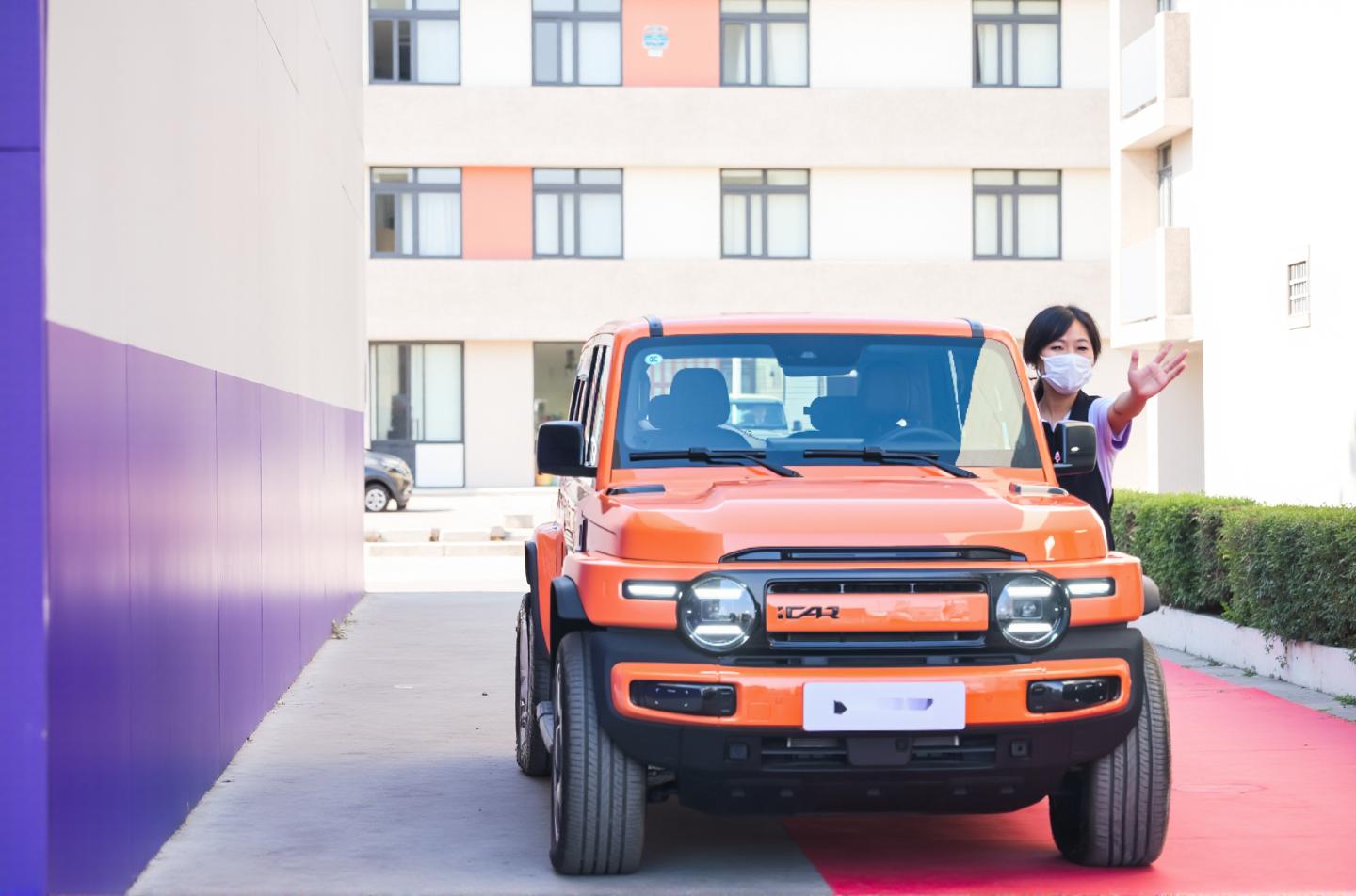 满血套件售价28800元 复古迷人方盒子 iCAR V23复古版正式上市！