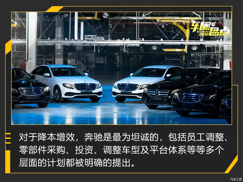 产品销量持续下滑！汽车零件龙头博世计划裁员1100人