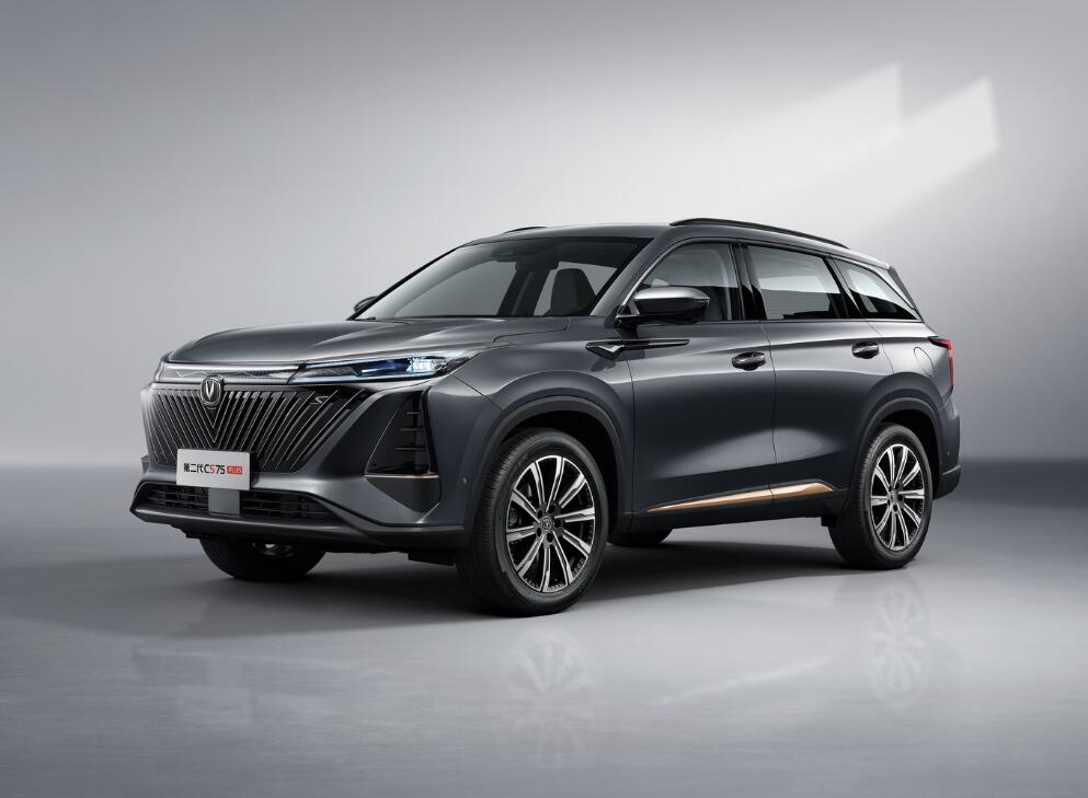 成都长安CS75 PLUS优惠3.20万 最低仅售8.79万
