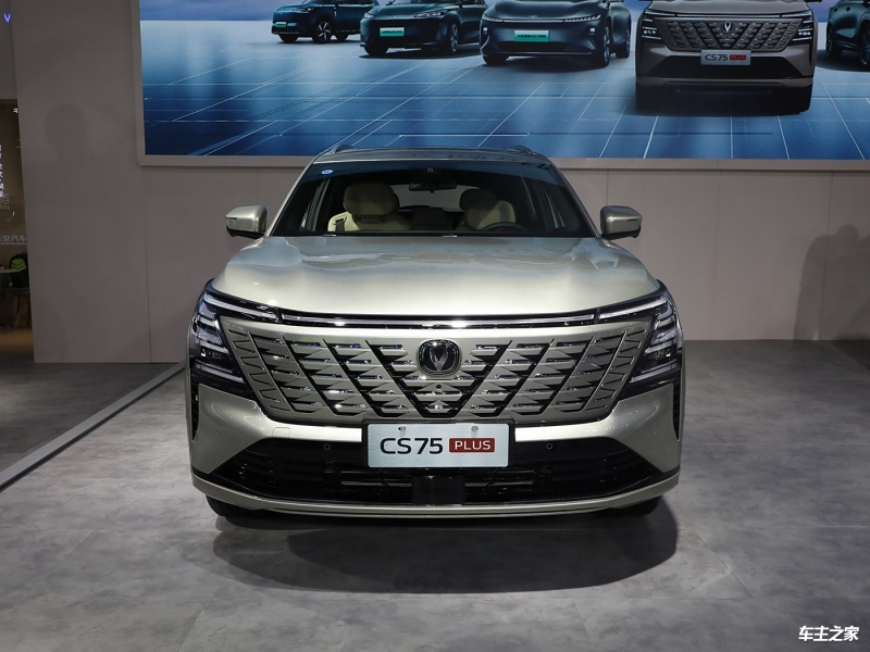 成都长安CS75 PLUS优惠3.20万 最低仅售8.79万