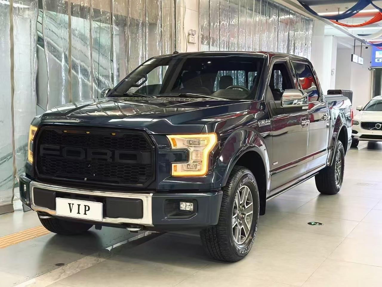 成都福特F-150加版团购价格88万起 售全国