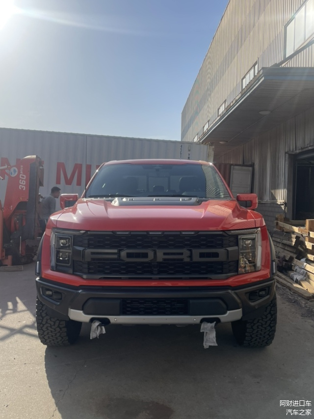 成都福特F-150加版团购价格88万起 售全国