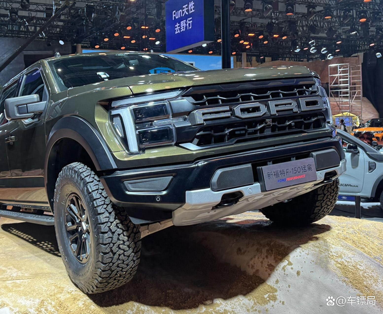 成都福特F-150加版团购价格88万起 售全国