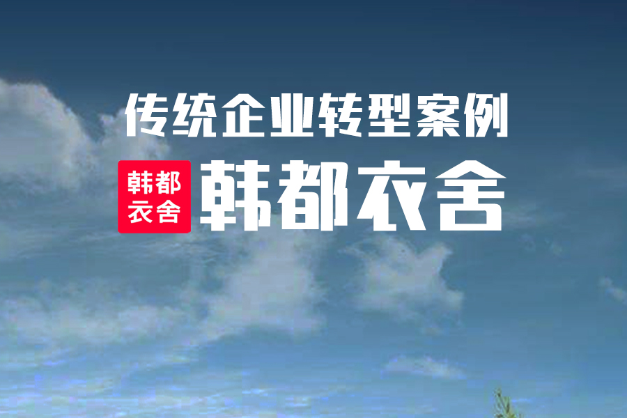 PTC 推出 Arena 供应链智能，助力制造商和产品公司缓解供应链风险