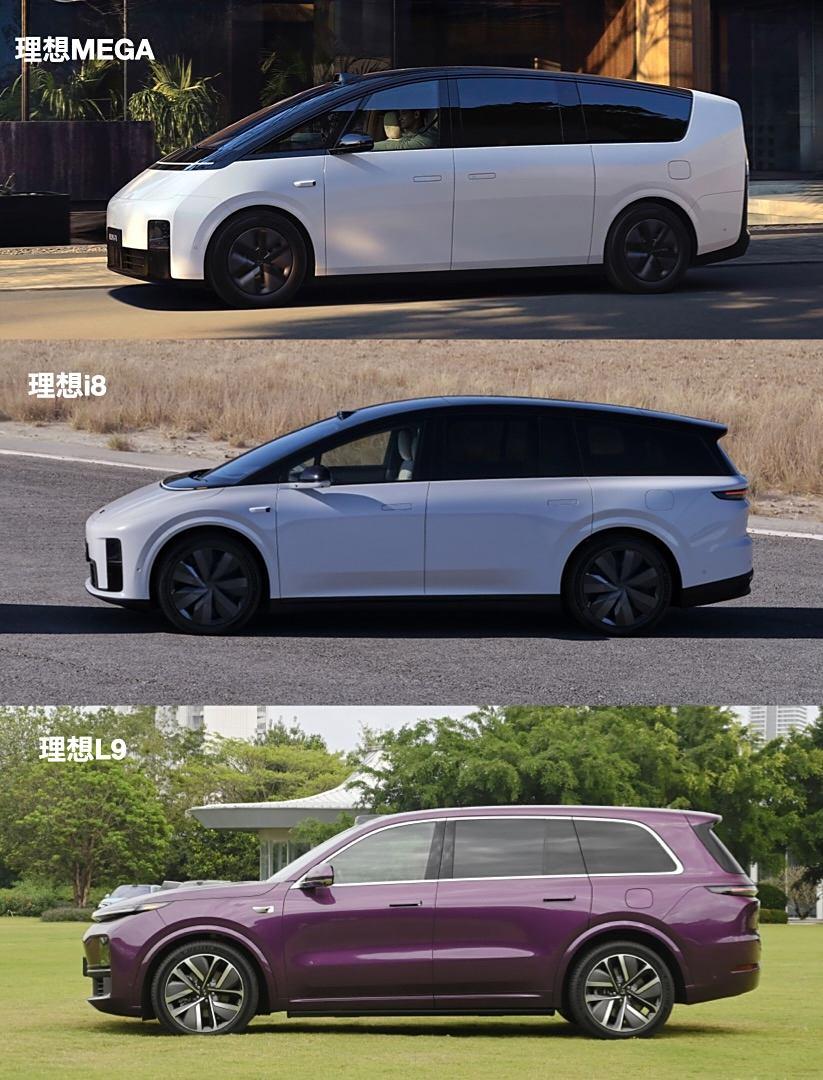 买车送司机！理想i8全球首搭VLA司机大模型：老车主也能用