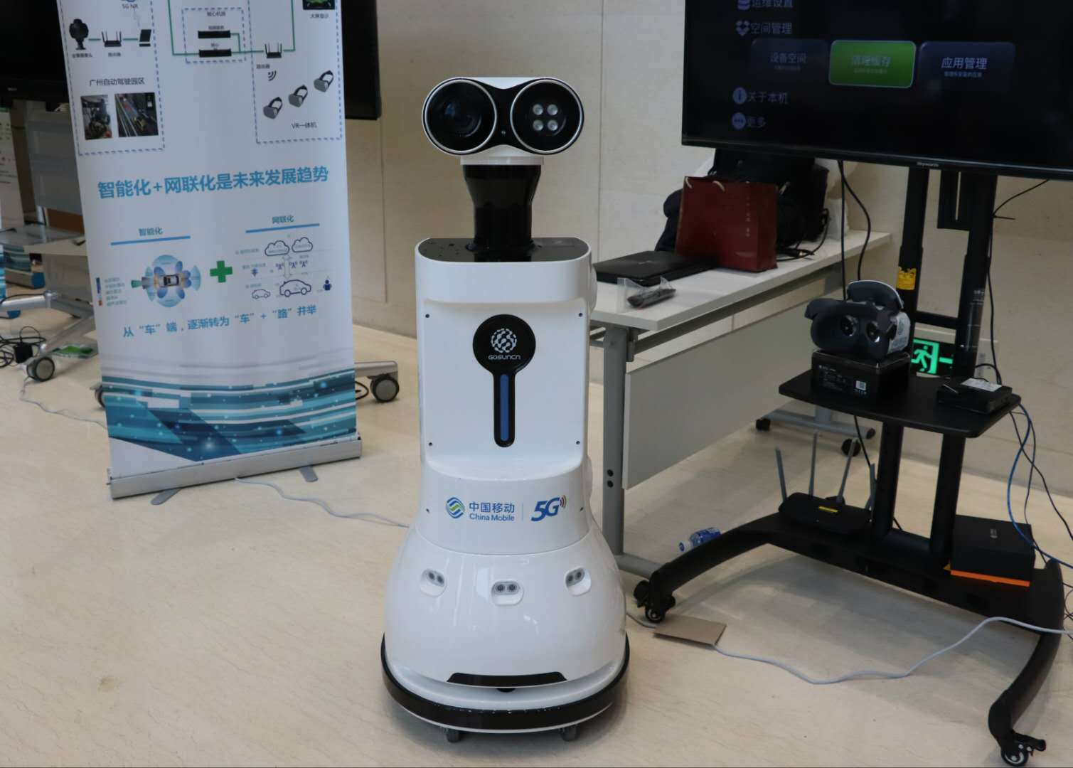 雄克Robot PLUS系列发布：重新定义机器人柔性制造边界