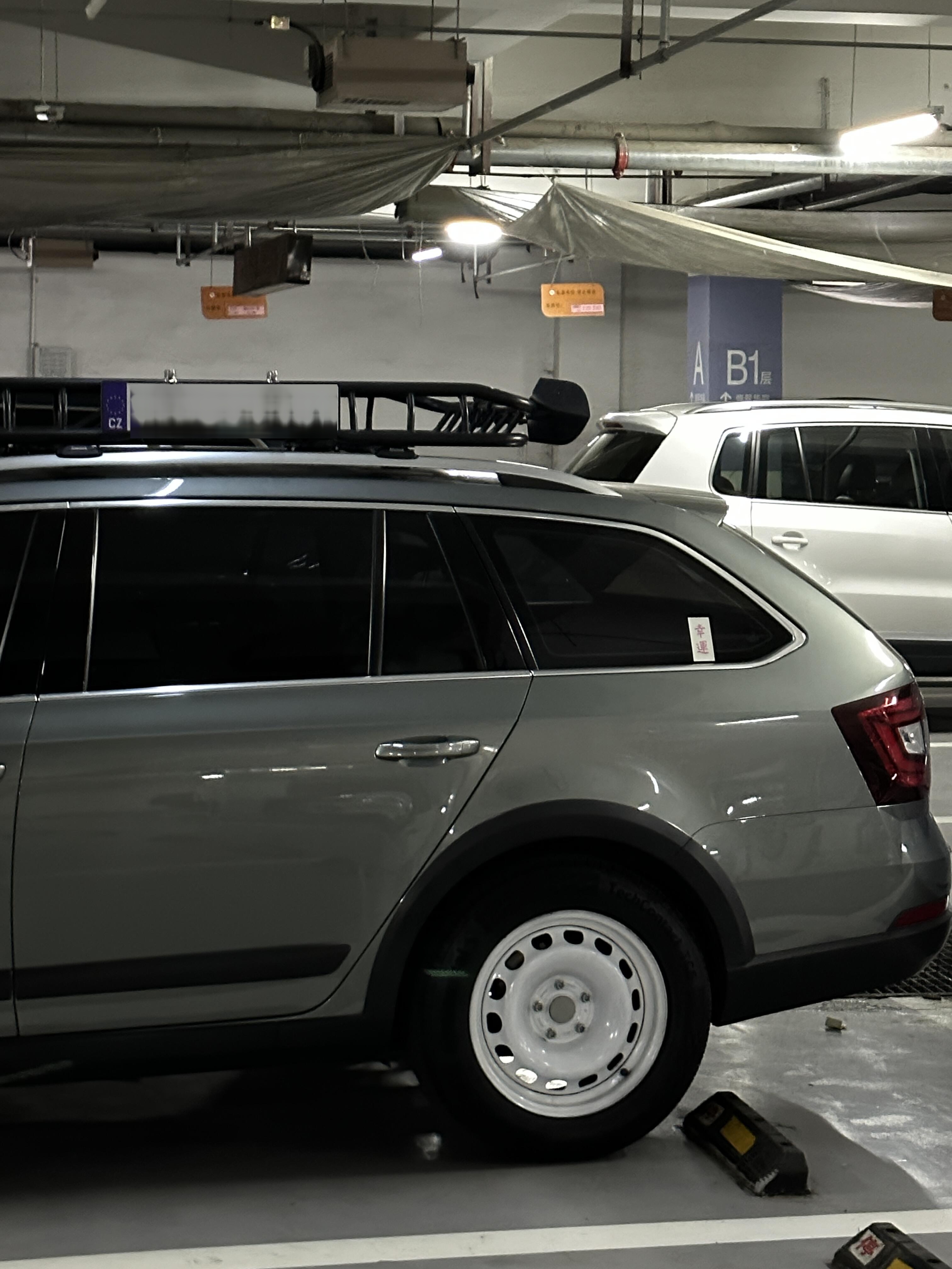 慕尼黑车展首发/定位纯电旅行车 斯柯达Vision O概念车预告图发布
