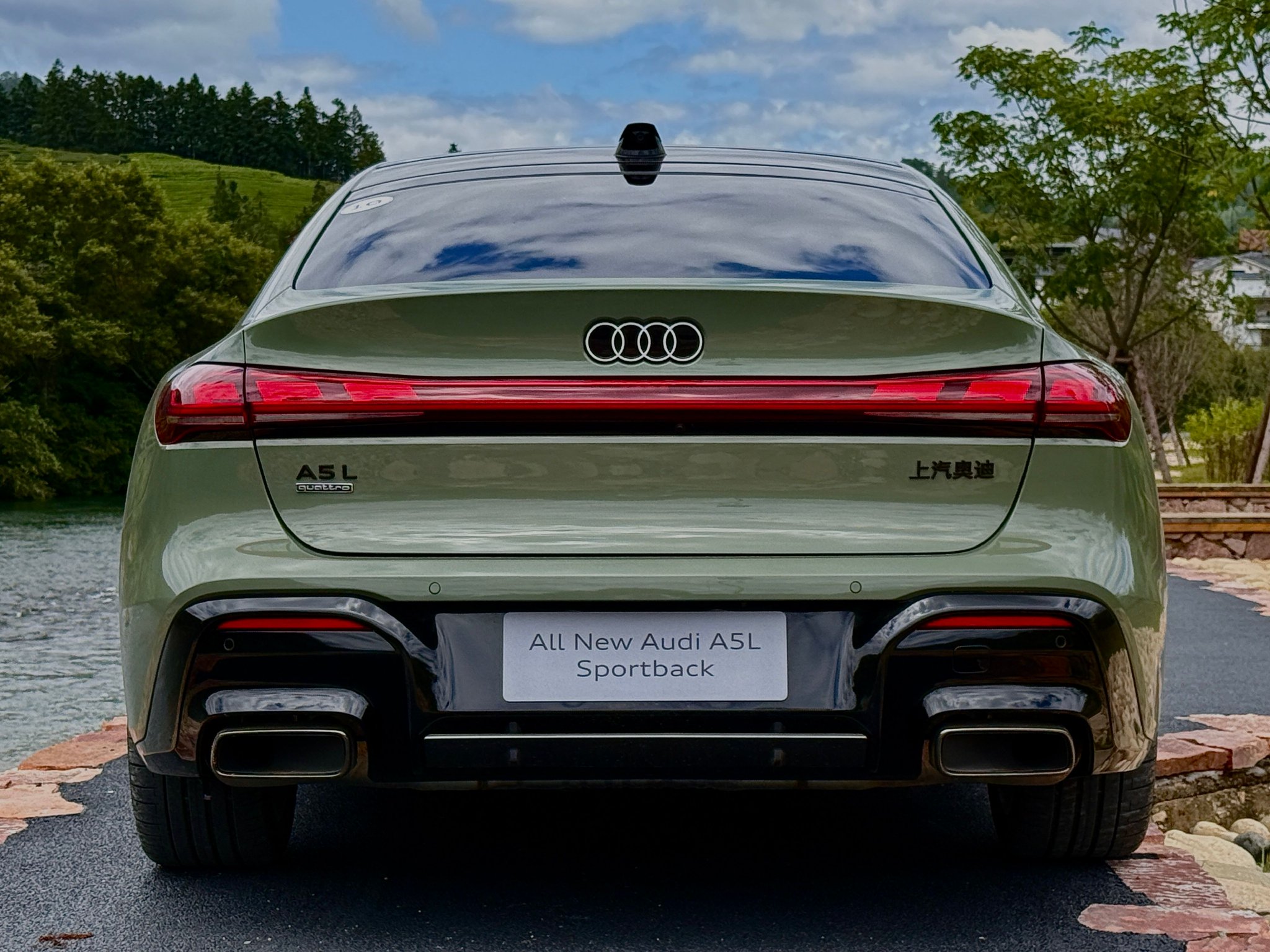 上汽奥迪A5L Sportback正式上市，重新定义新时代燃油车