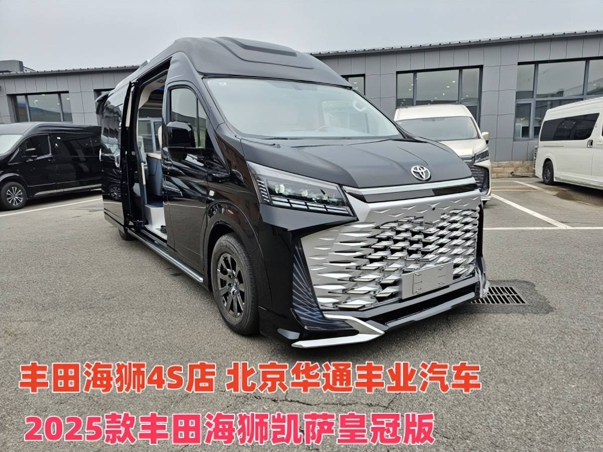 海狮中东版部分车型优惠4万 最低仅售36万