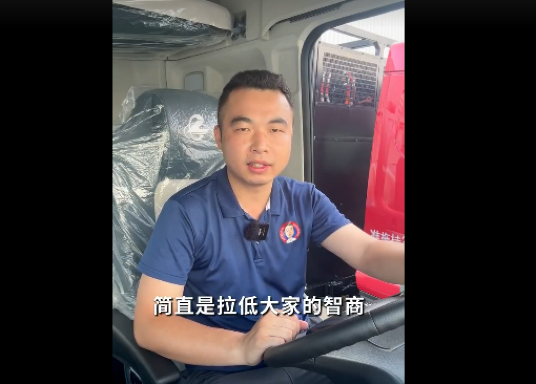 科普博主计算：理想i8撞飞8吨卡车真有可能