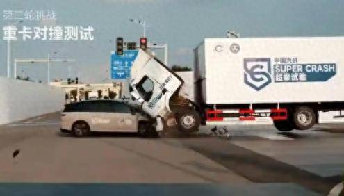 理想汽车回应理想i8碰撞测试：乘龙卡车被卷入舆情争议 实属无心之举