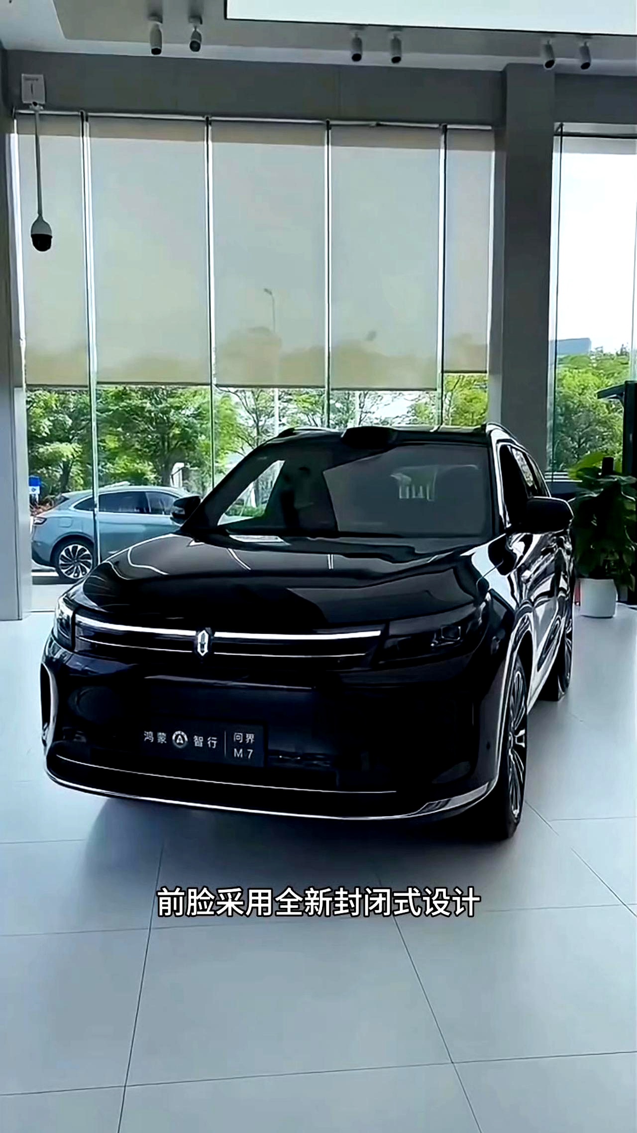 下半年的大爆款来了 全新问界M7实车曝光：锁定30万级销冠