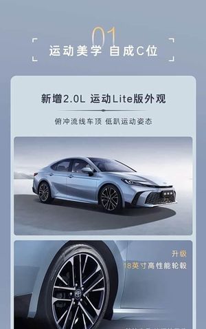 理想i8撞乘龙卡车事件画上句号：三方发布碰撞测试联合声明