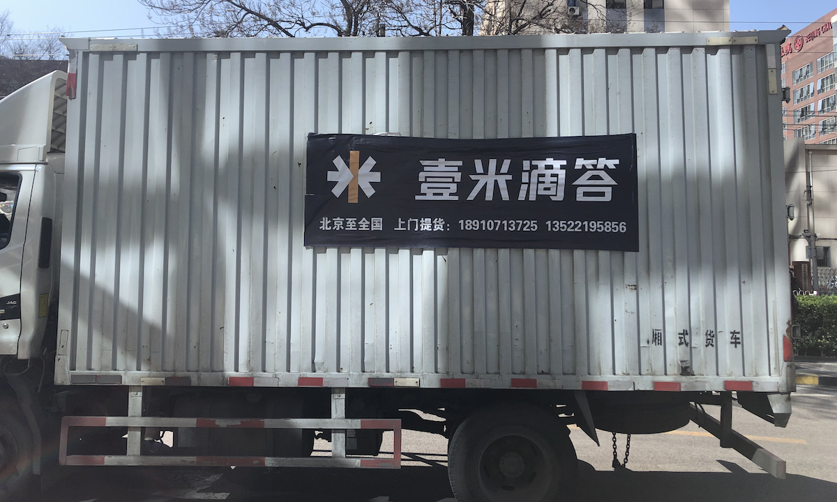 桥介数物完成近亿元融资，加速通用机器人感控一体动作平台商业化