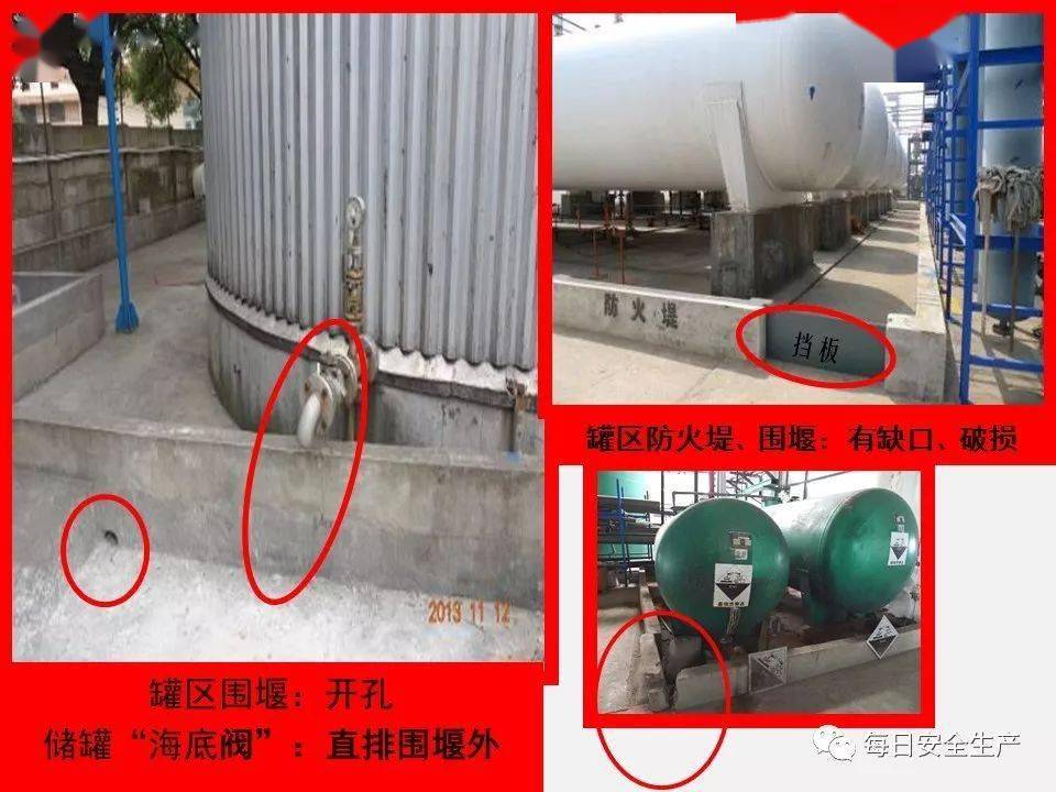 每年都给工人放10天高温假 问界：交付会有波动 但无需担忧