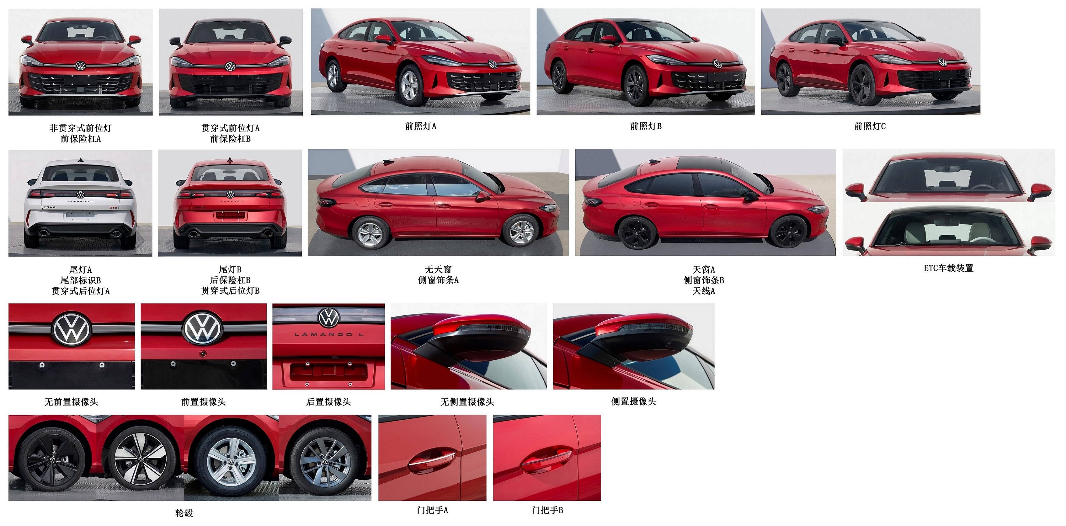 纯粹的燃油激情还在吗？ 试驾上汽大众全新凌渡L GTS