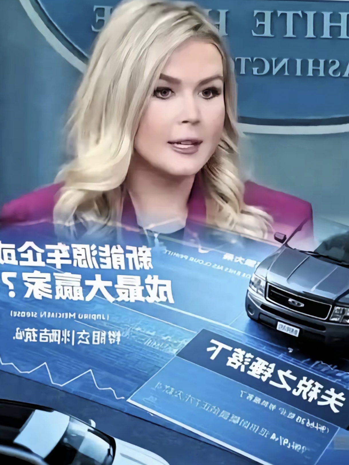 【国际快讯】现代汽车因关税推迟将美国产车型运往加拿大；南非汽车行业遭遇裁员与企业倒闭潮
