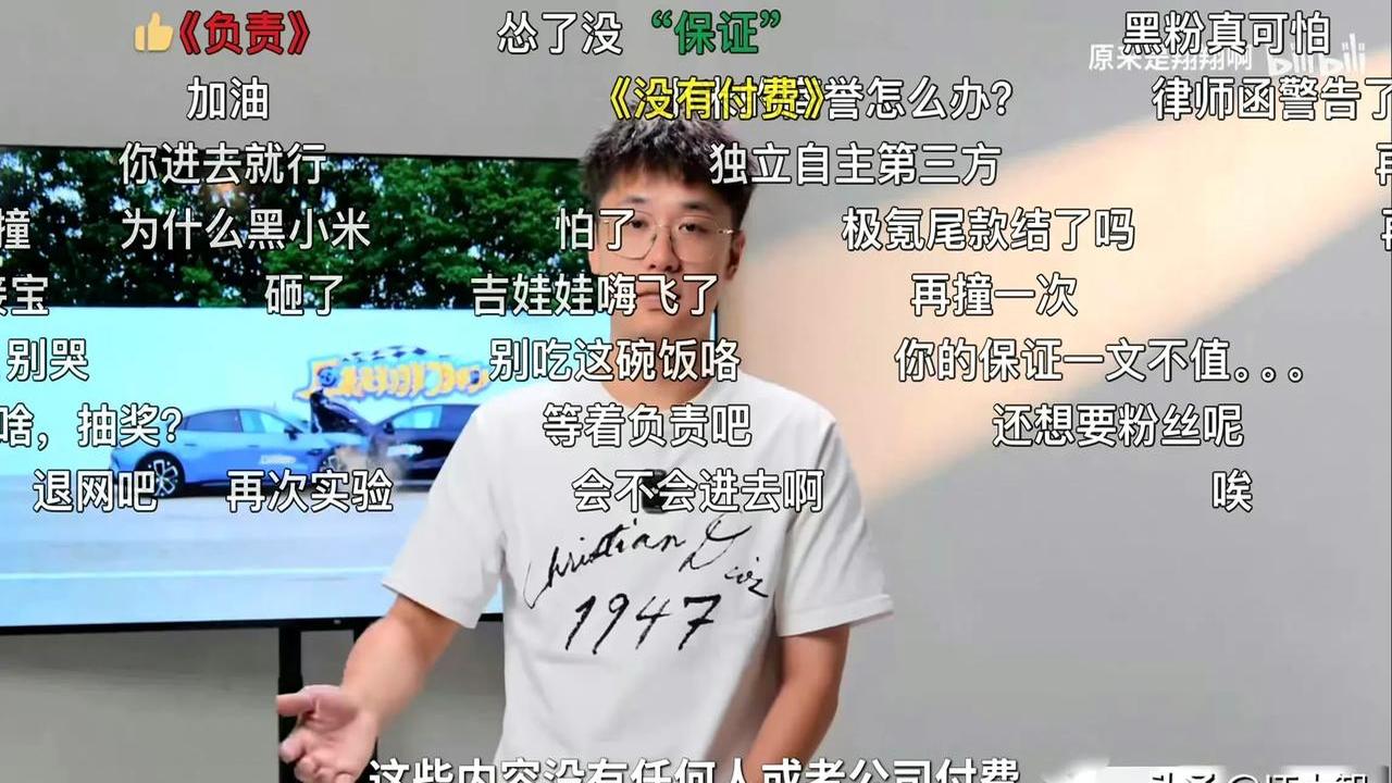 温州一老板：买了小米YU7 我那特斯拉门都没打开过