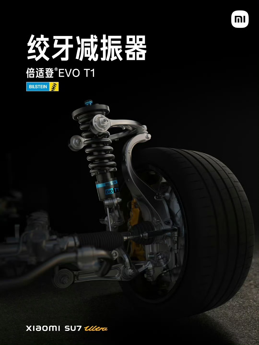 纽北圈速6分48秒可能是跑车 可能是四门轿车 也可能是一台面包车