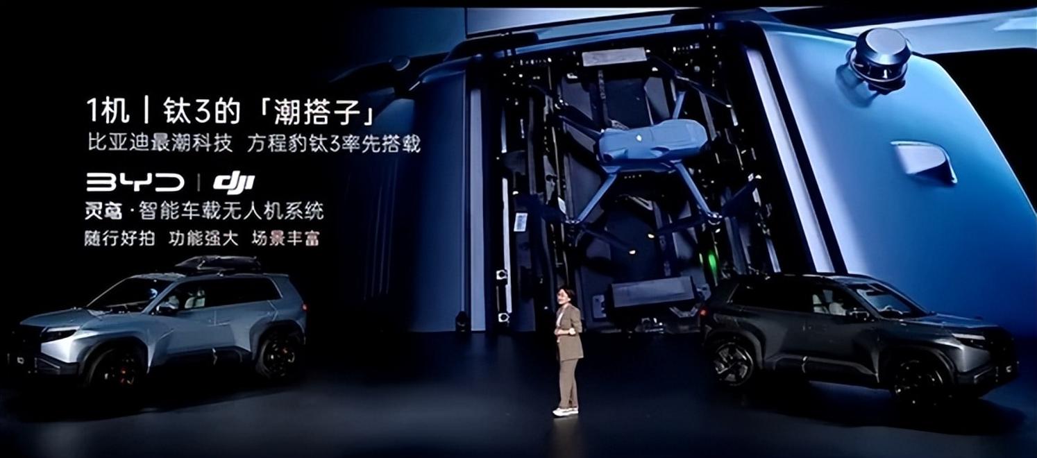 方程豹钛7计划9月份上市并交付，首批展车8月底陆续到店