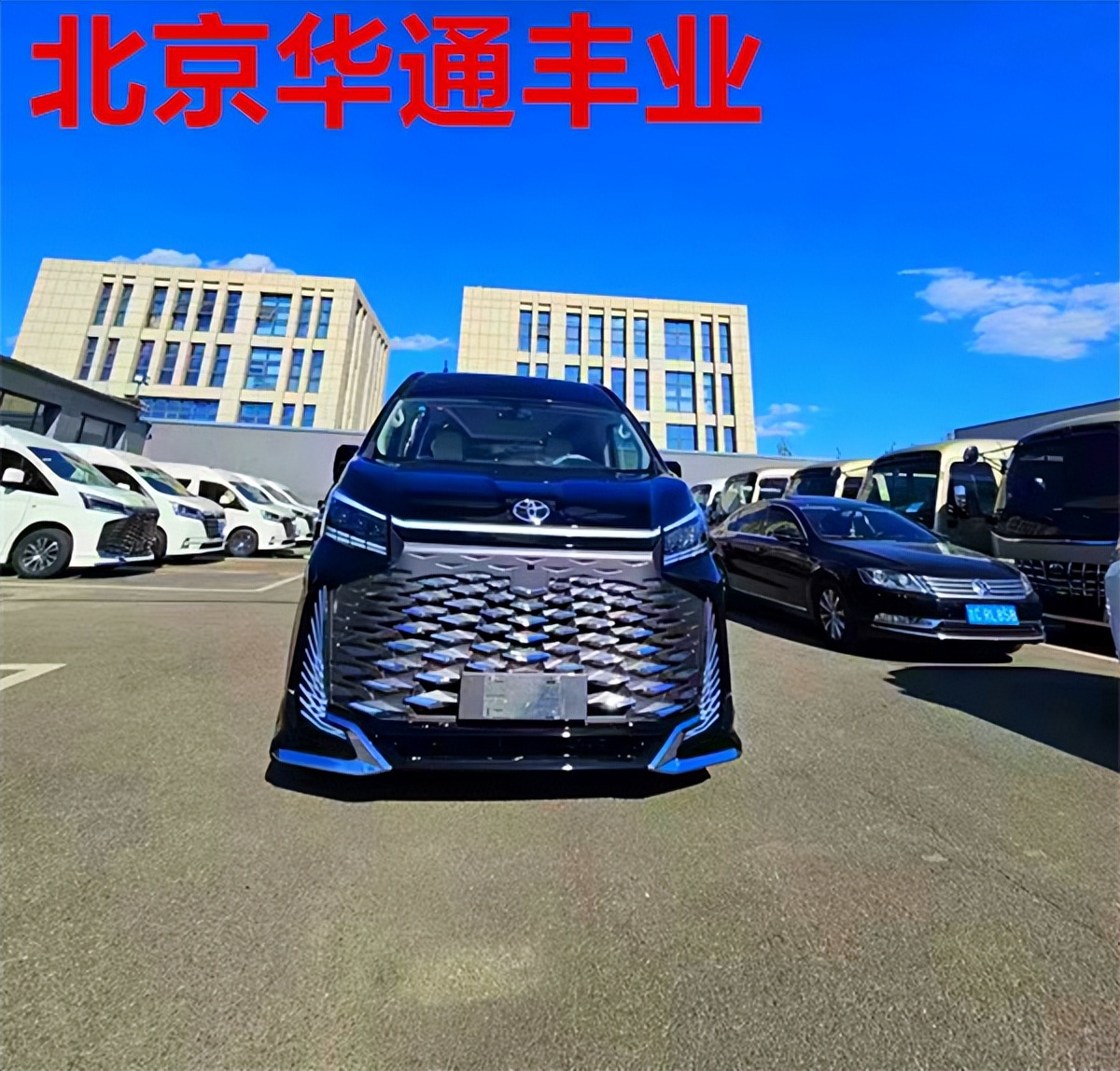 丰田海狮中东版平价销售36万起 直降4万