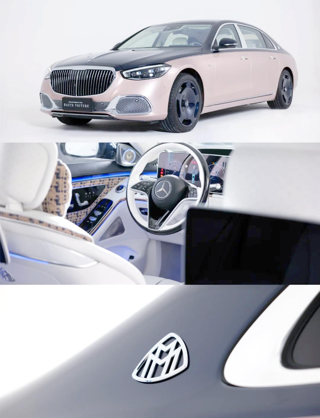 现购迈巴赫S级加版让利90万 欢迎前来试驾