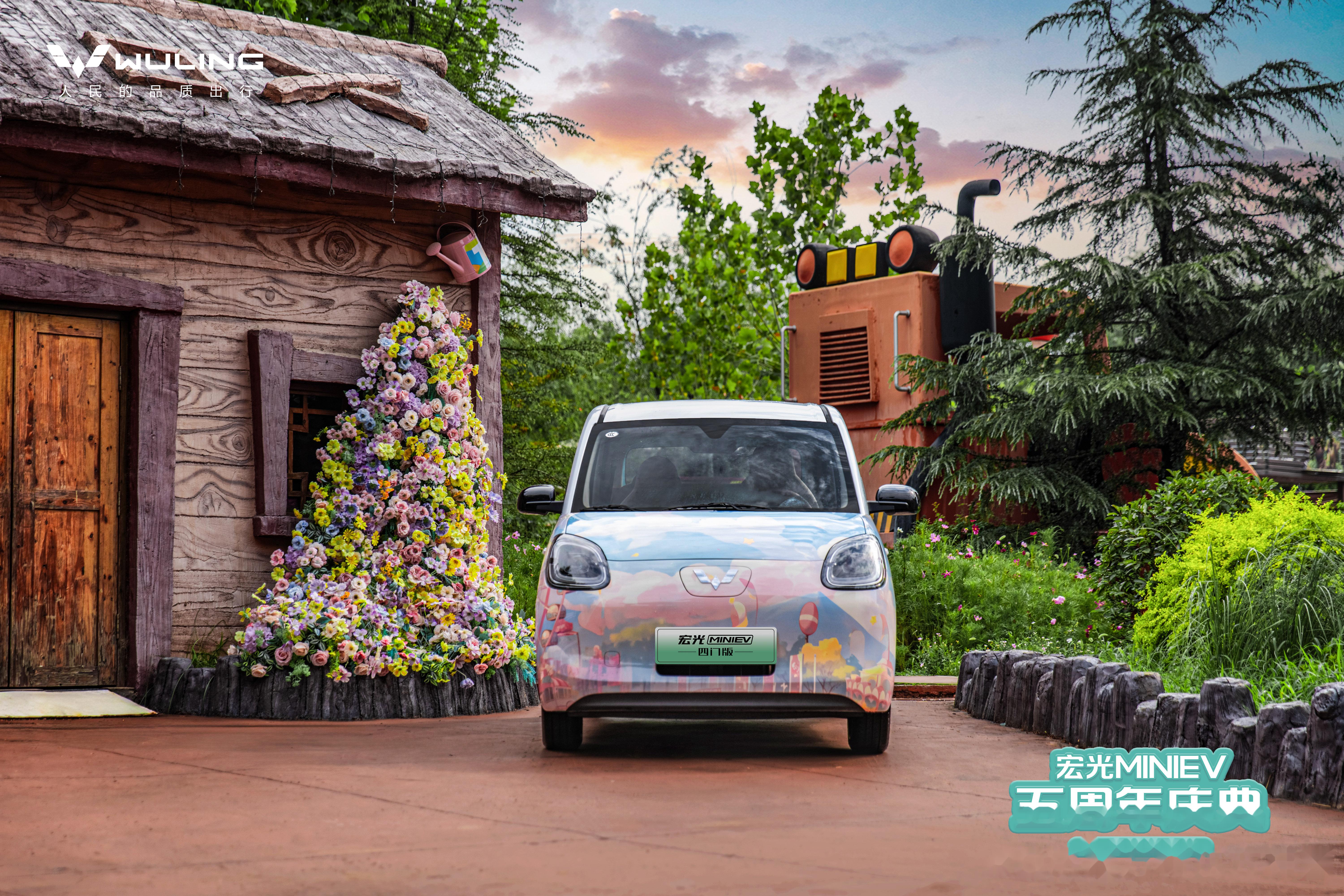 汽车会越来越“懂”你