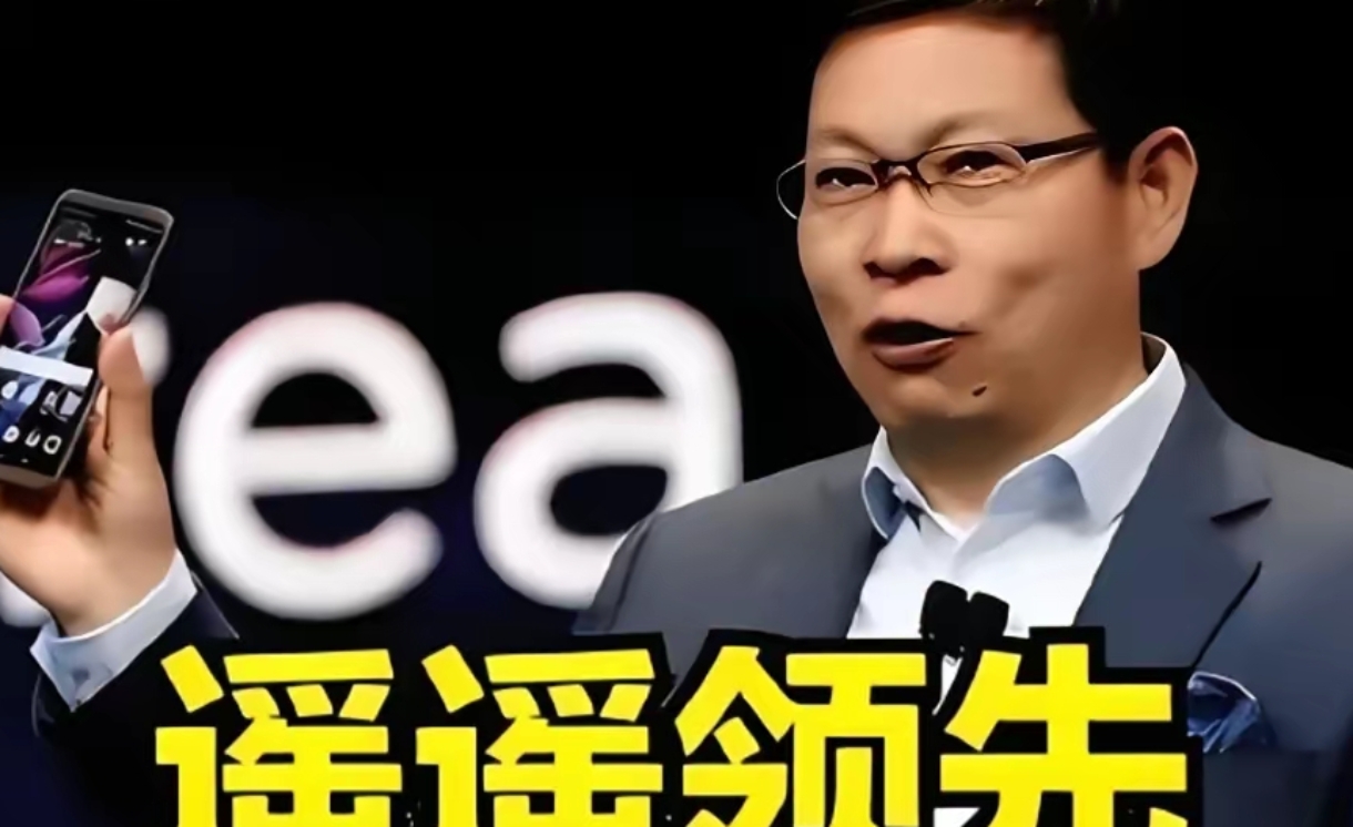 零跑高管回应一汽入股：我自己也不知道 也很纳闷