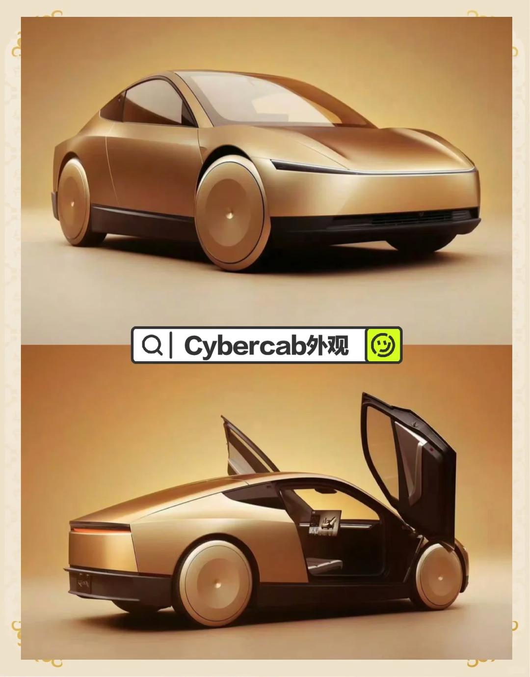 特斯拉Cyber?? SUV大曝光！不锈钢车身！有望量产？
