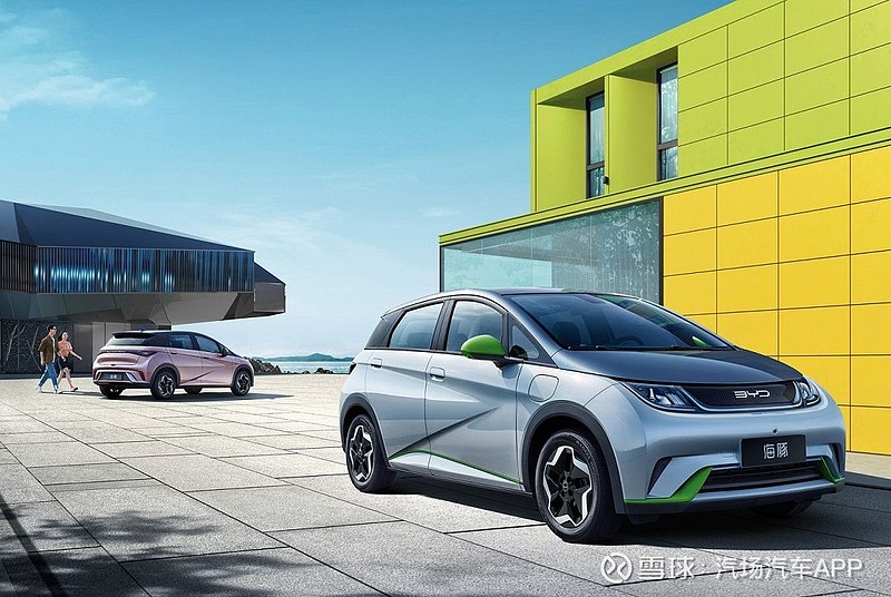 成都长安星卡最高降1.00万 最低仅售2.99万