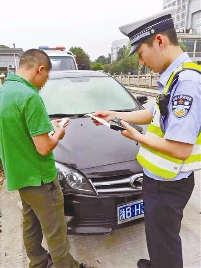 为省停车费 男子神操作被罚款1万、扣12分、外加拘留
