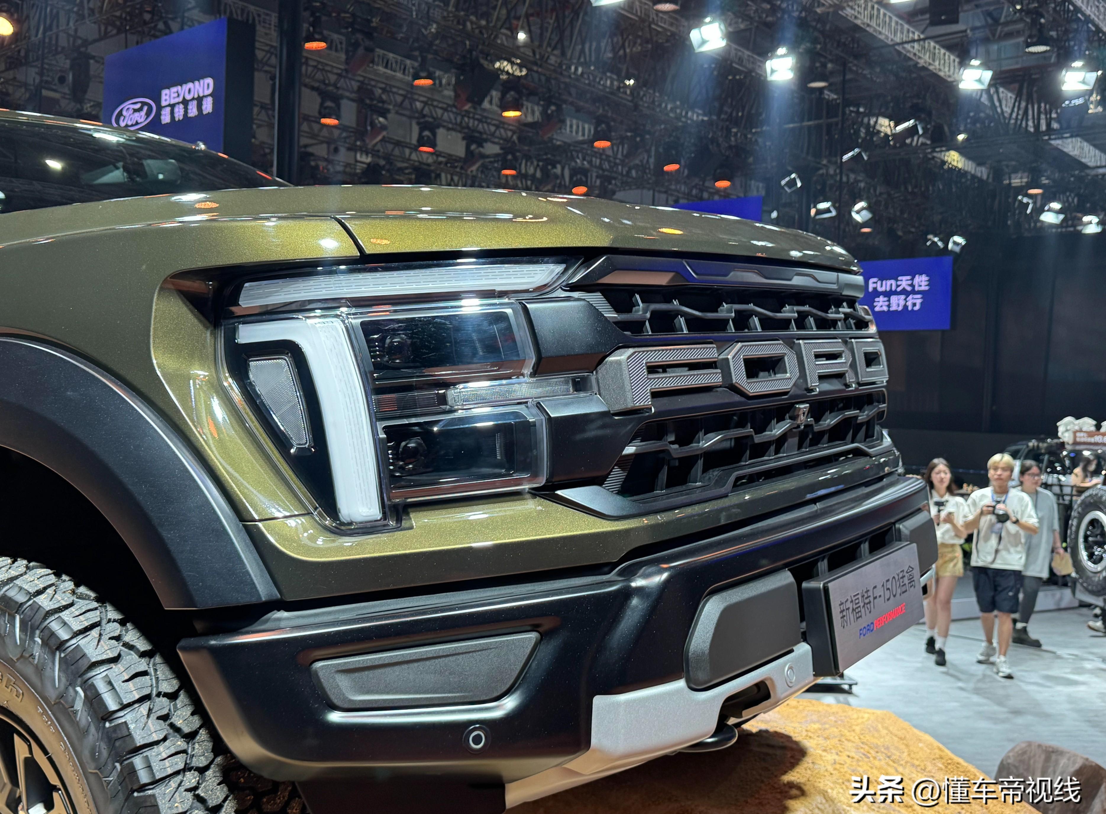 现购福特F-150加版让利22万 欢迎试乘试驾