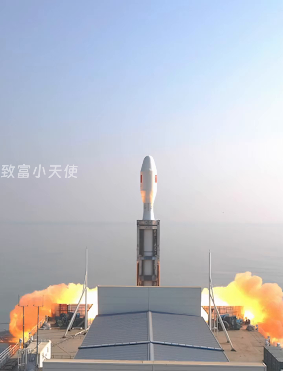 海上发射一箭11星！吉利星座第5轨卫星成功入轨 火箭涂装为“领克”