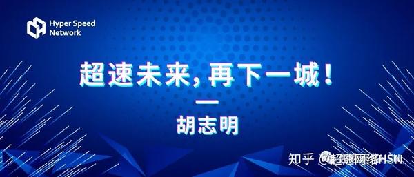 再下一城：图达通灵雀E1X斩获TOP合资车企定点